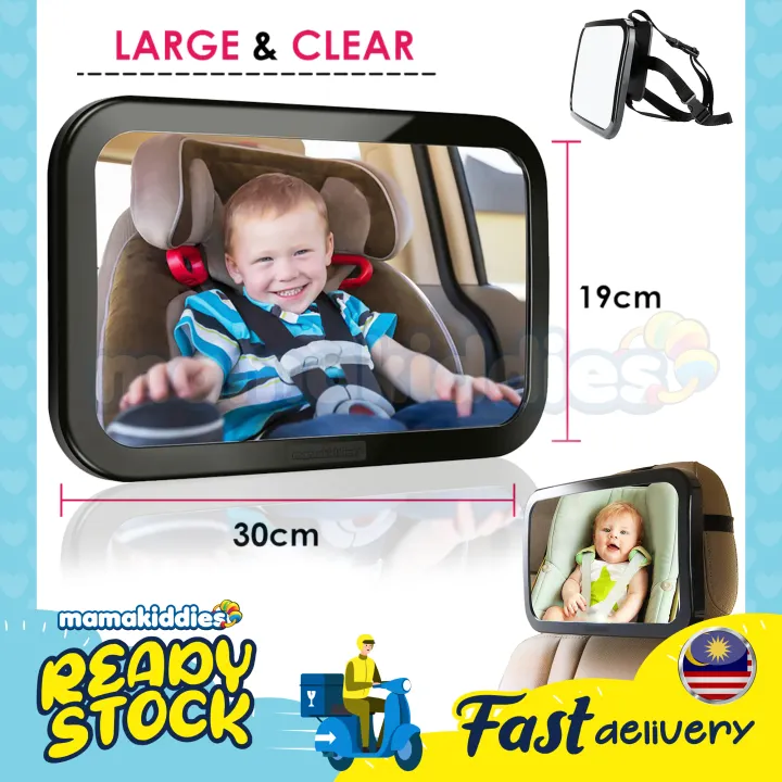 buy buy baby car mirror