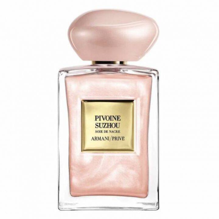 armani prive pivoine suzhou duty free