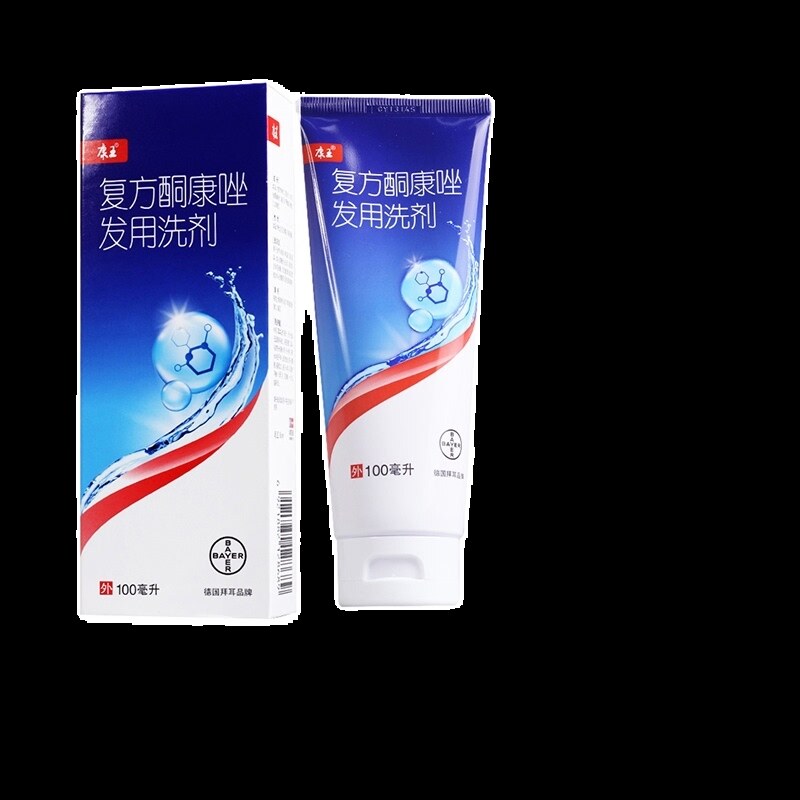 Bayer Kangwang Compound Ketoconazole Hair Lotion 100mlx1 Bottle/Box