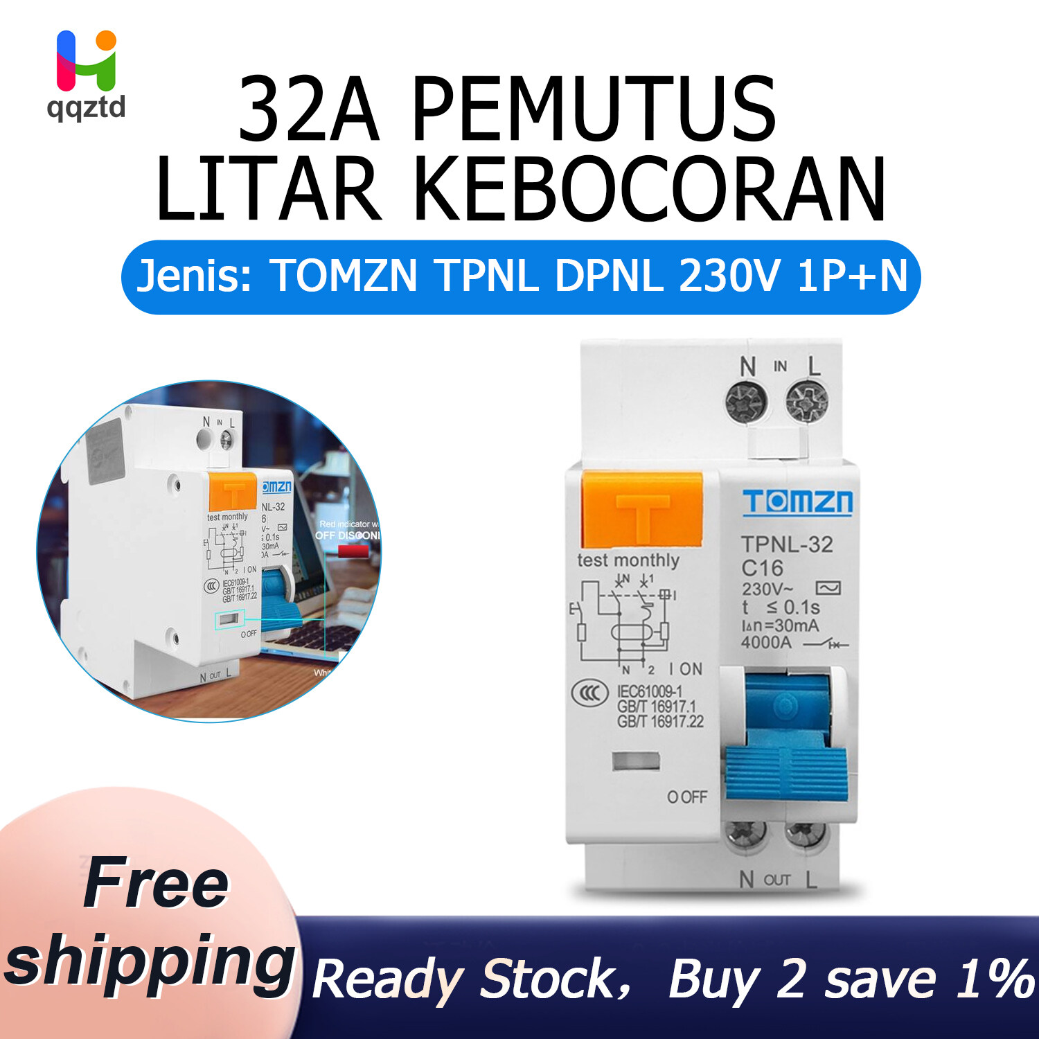 TOMZN TPNL DPNL 230V 1P+N Residual Current Circuit Breaker with over ...