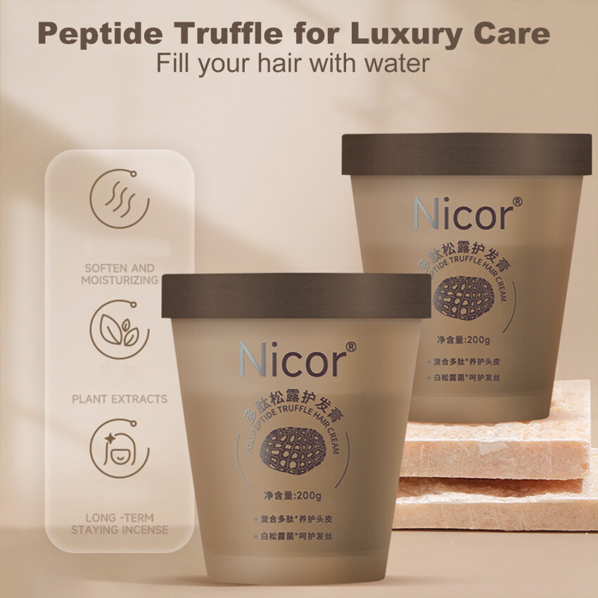 Polypeptide Truffle Hair Cream Hair Treatment Mask Deep Repair Hair