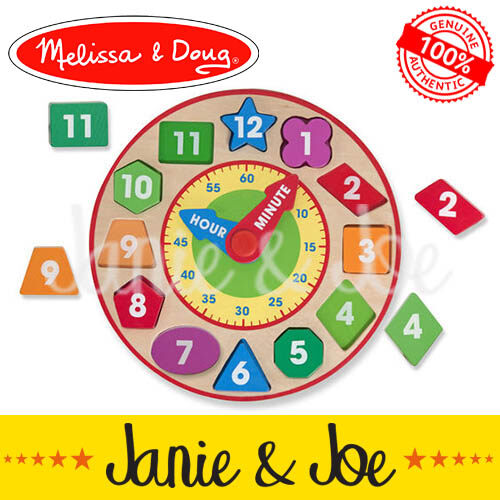 Melissa and doug on sale shape sorter clock