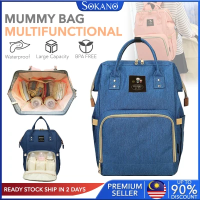 SOKANO MB2003 Daddy Bag Mummy Bag Large Capacity Multifunctional Diaper Bag Backpack