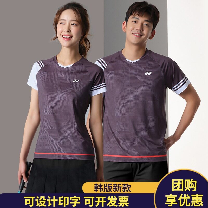 YONEX เสื้อผ้าชายรวดเร็วแห้ง Choli หญิง Yy ชุดกีฬาการพิมพ์ Group