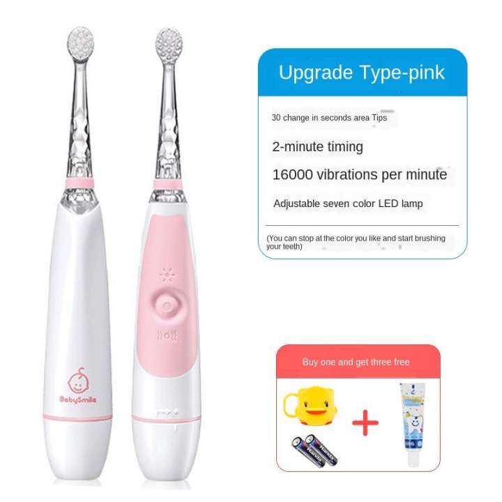 baby smile toothbrush