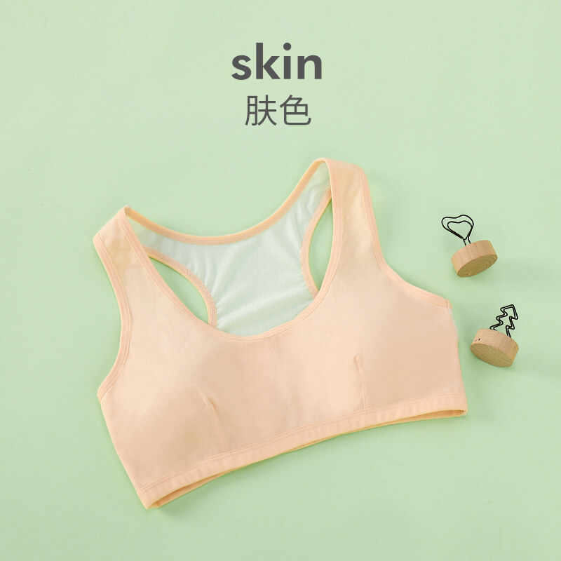 Girl's bras for elementary school students, female students, large underwear, 8-12, for elementary school students, junior high school students, pure cotton bras for girls