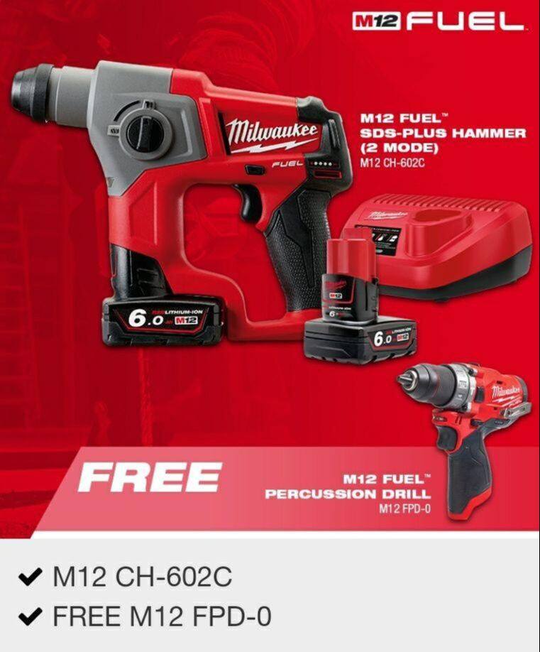 M12ch milwaukee deals