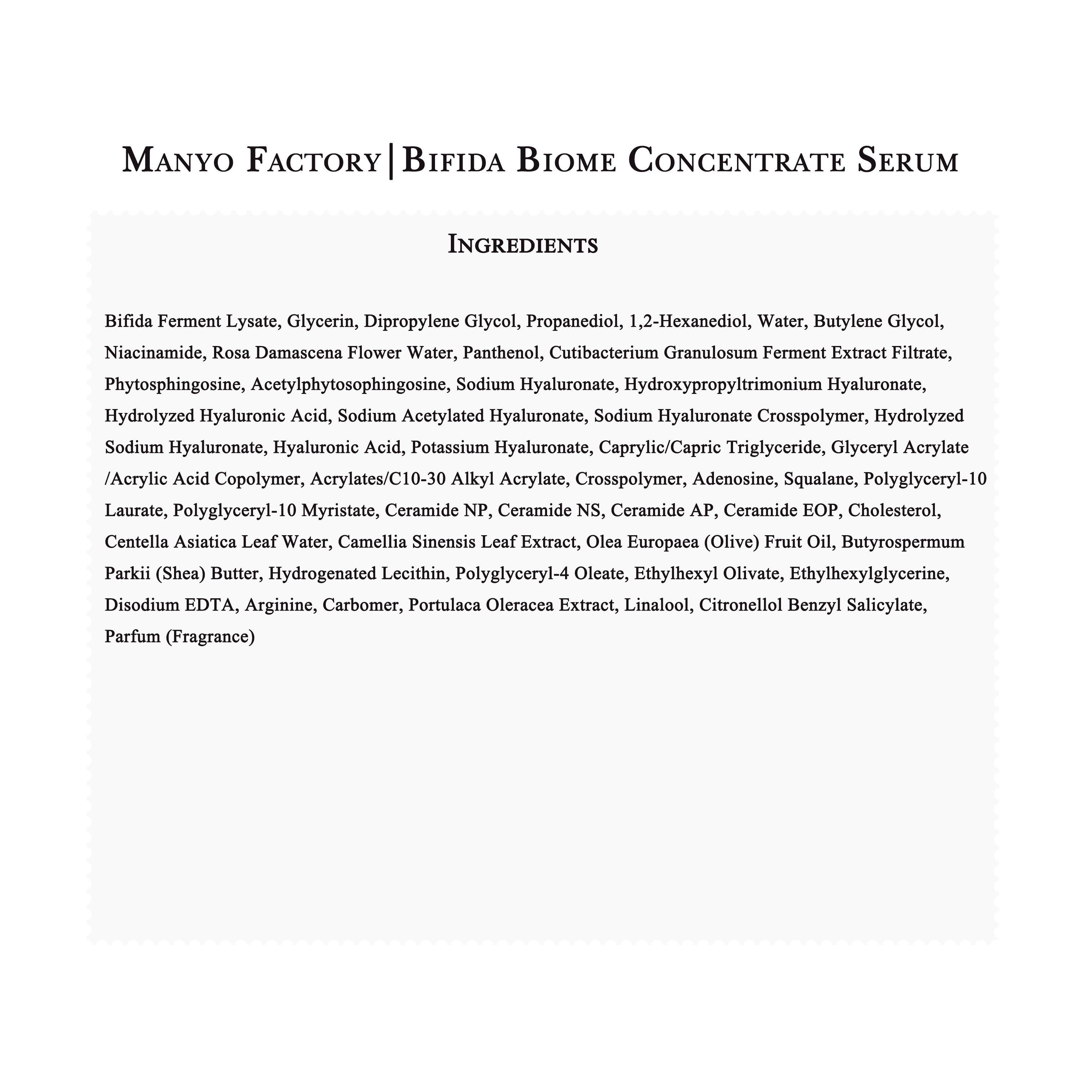 Manyo Factory | Bifida Biome Concentrate Serum (35ml)