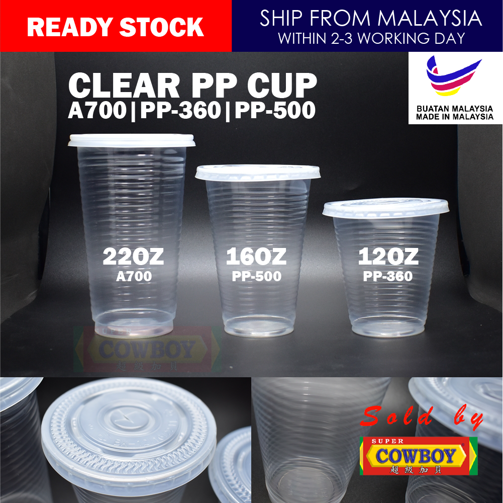 Cawan Plastik Berpenutup 12oz 16oz 22oz 100ps Disposable Plastic Cup ...