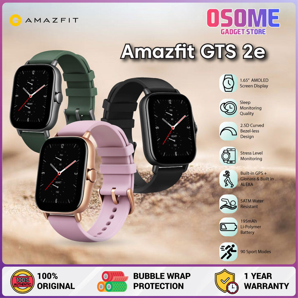 buy amazfit gts 2e