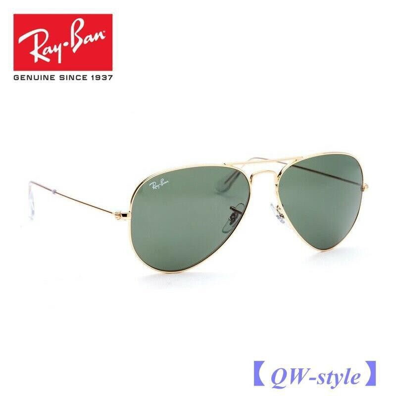 Giá bán 【Chính Hãng】 Kính Râm Raybans Kính Phi Công Nguyên Bản 3025 L0205 Khung Vàng Ống Kính Xanh 58 Mm-\ T \ T \ T \ T \ T \ T \ T \ T \ T S Tshow Origina