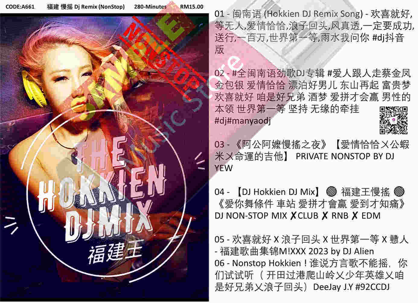 Songs Haryanavi Kasoote DJ Spin That Song Again Paula Letang New