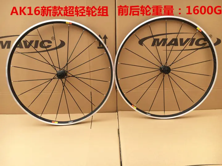 16 Ak Genuine Mavic Mavic Aksium Race Road Bike Bicycle Wheel Set Mavic Ak Wheel Set Lazada Ph