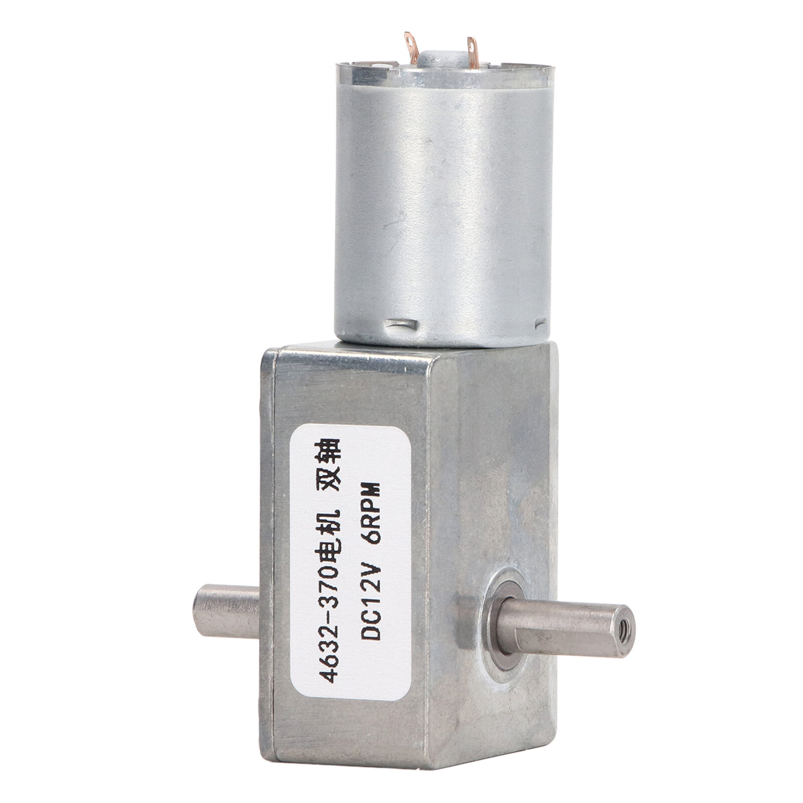 DC Gear Motor, 12V Perpendicular Output 2 Shaft Turbo Worm Geared Motor for Engine