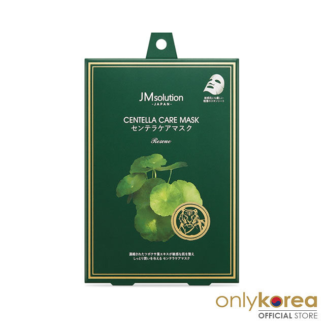 jm solution centella