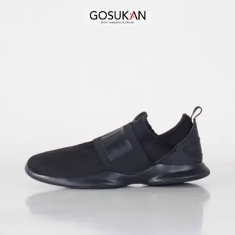 puma dare mens