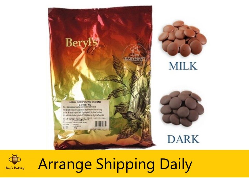 Beryl S Dark Chocolate Compound Button Coin 1kg Lazada