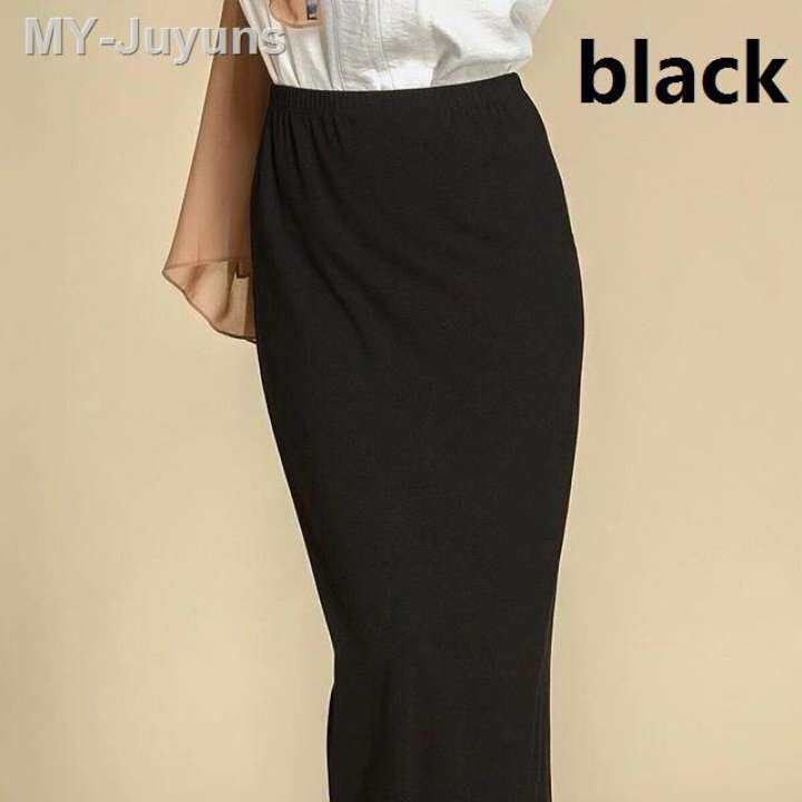 buy skirts online malaysia