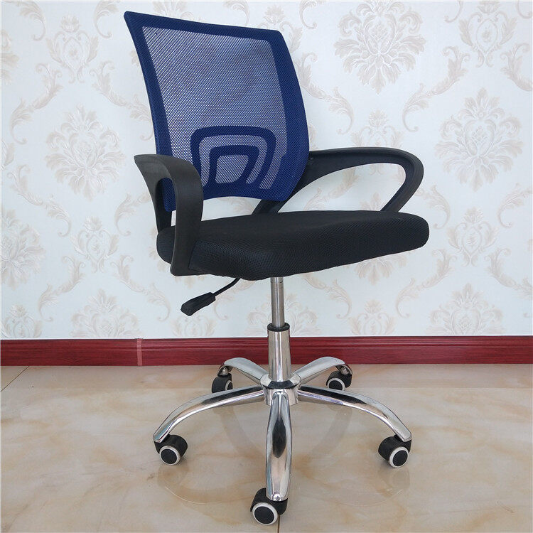 Mesh office chair lifting and rotating computer chair staff conference chair
