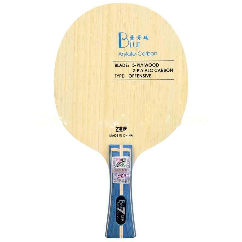 Wellsunny Friendship 729 BLUE ALC Table Tennis Blade (VISCARIA Structure) Blue Arylate Carbon Racket Ping Pong Bat Paddle