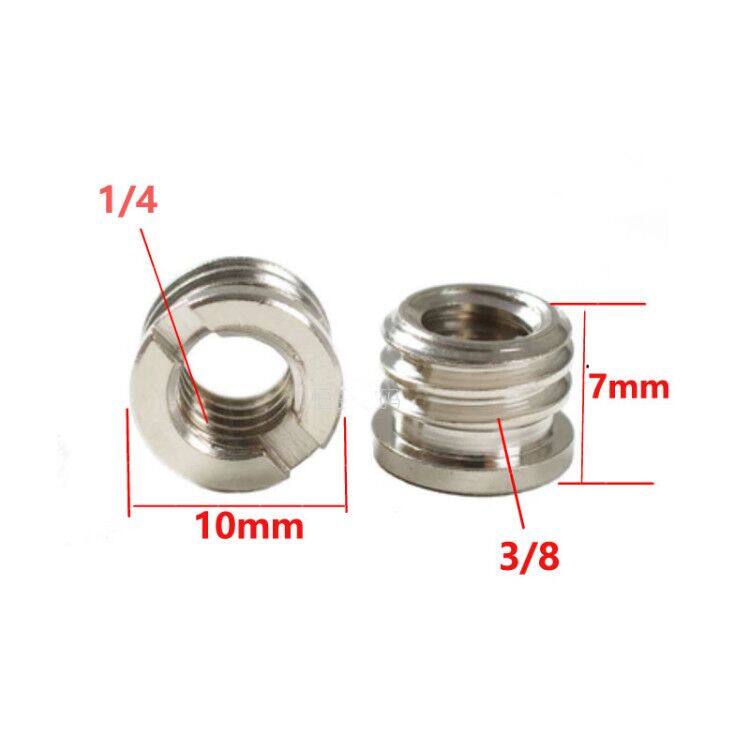 10pcs 1/4" to 3/8" Convert Screw Adapter for Tripod
