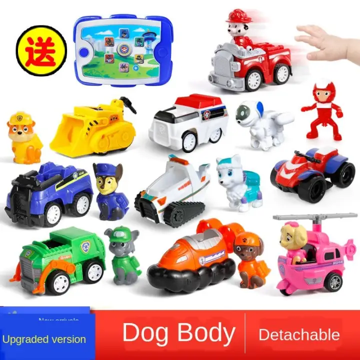 zuma car paw patrol
