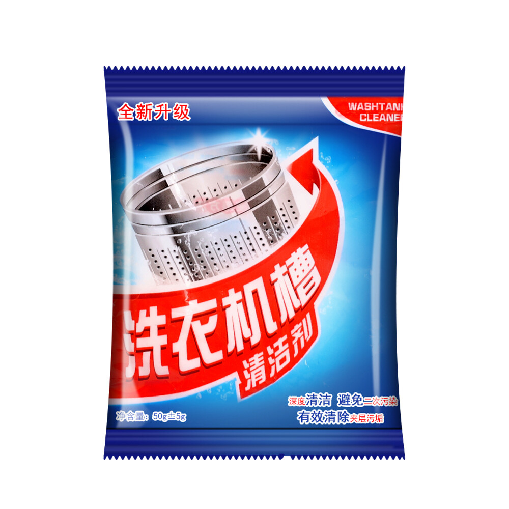 Washing Machine Cleaner Effervescent Tablets Deep Cleaning Washer Deodorant Remove Stains Detergent for Washing Machine