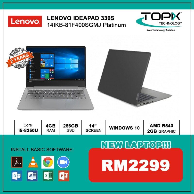 LENOVO IDEAPAD 330S 14IKB-81F400SGMJ PLATINUM Malaysia
