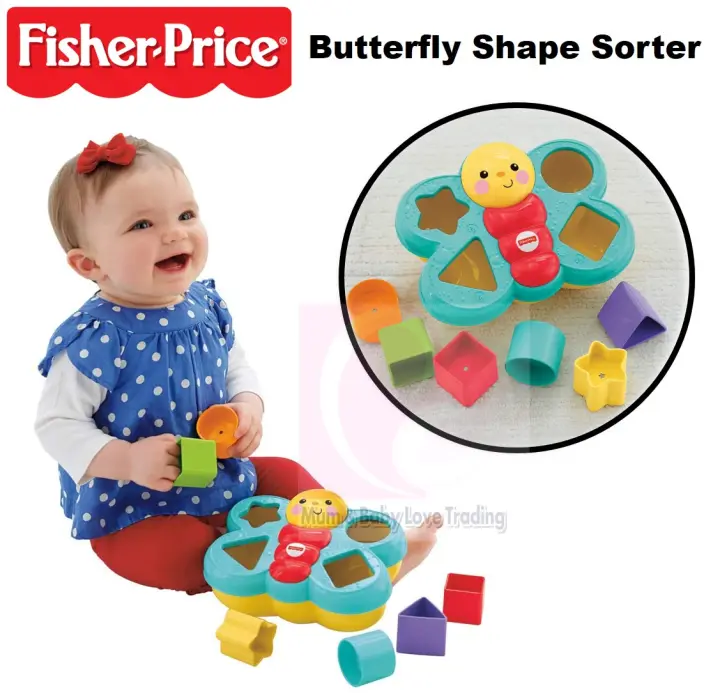 fisher price butterfly shape sorter