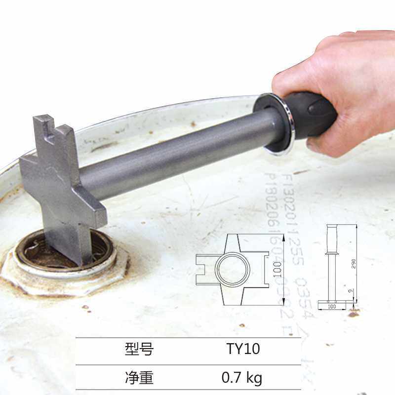 55 Gallon Oil Drum Lid Opener 200L Plastic Oil Drum Lid Manual