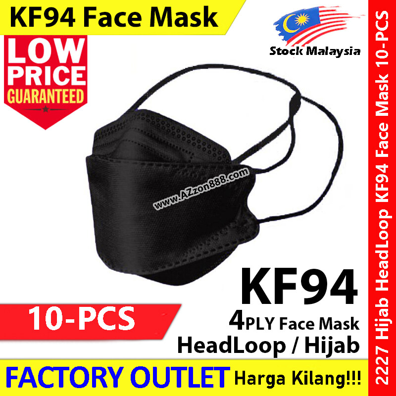 kilang mask kf94