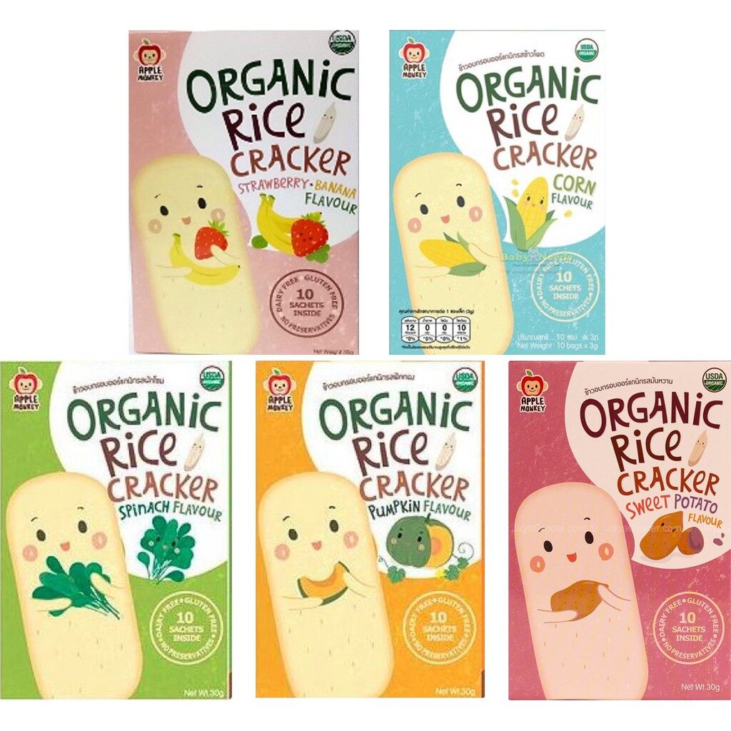 apple monkey baby food