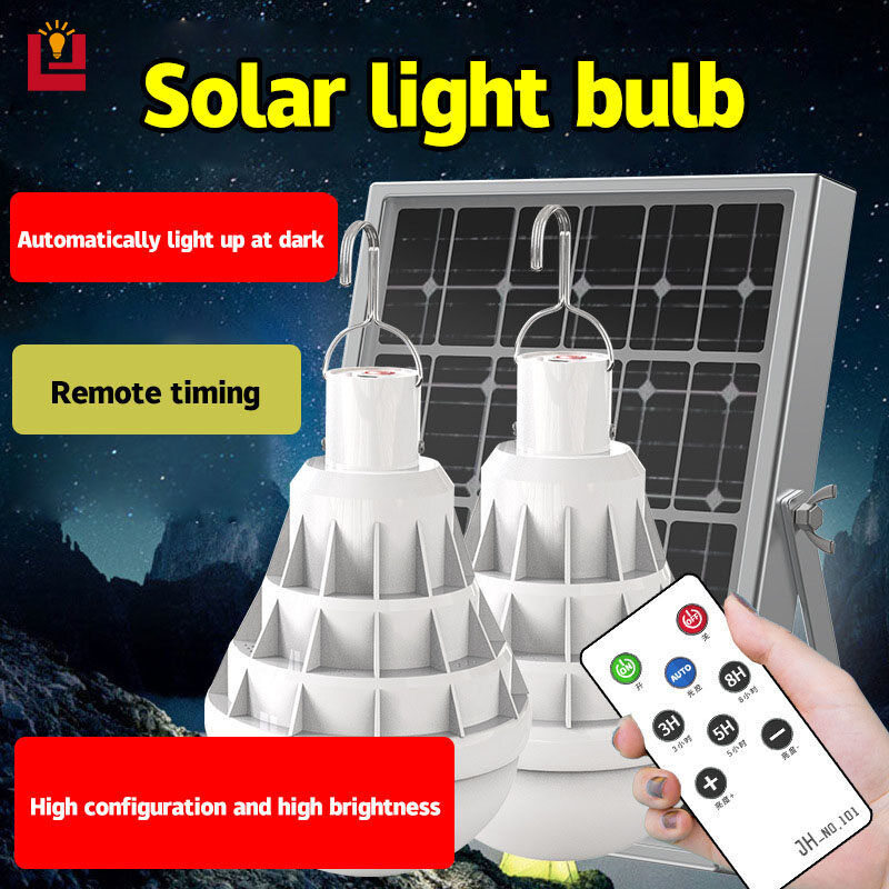Led Solar Cell Lamp Outdoor Garden Light Remote Control Timing Led Bulb Household Emergency Light Intelligent Light Control