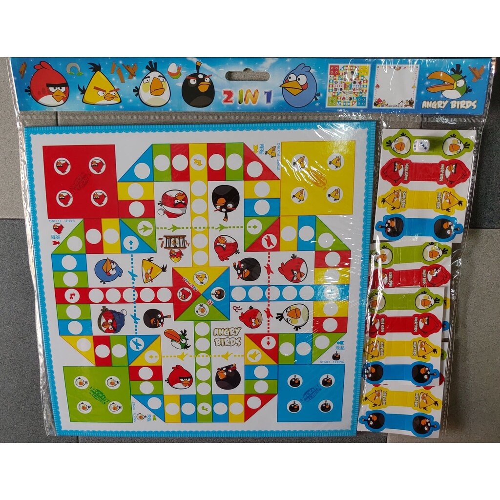 ready-stock-drawable-flying-chess-ludo-board-game-children-flying