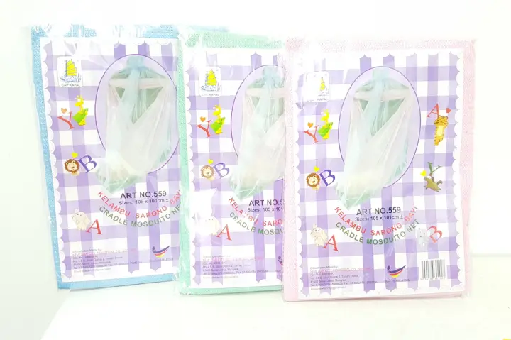 cradle mosquito net with zip