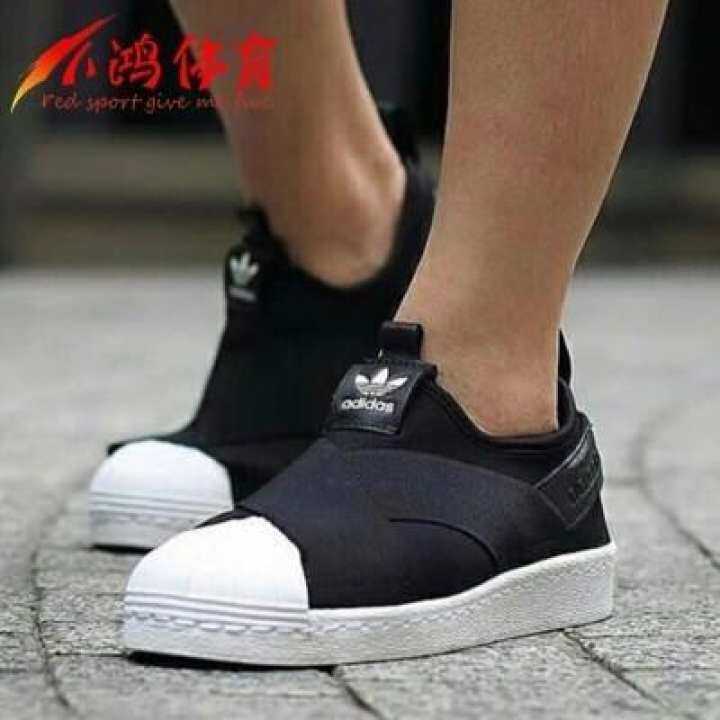 superstar slip on black and white