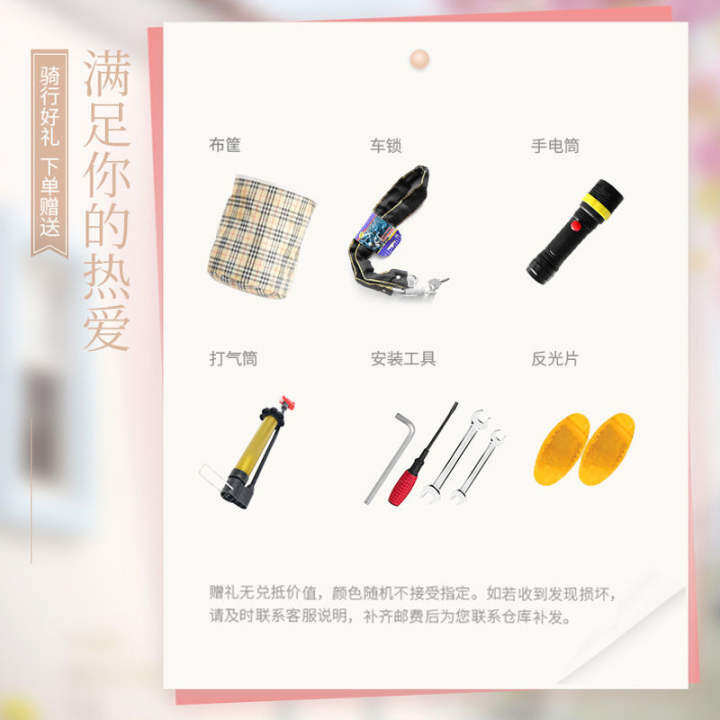 forever new student discount