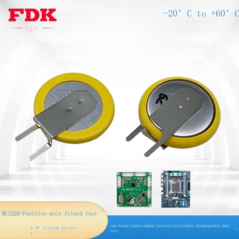 （Free shipping） ♚☼ FDK ML1220 rechargeable 3V notebook motherboard