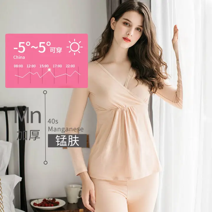 ladies thermal blouse