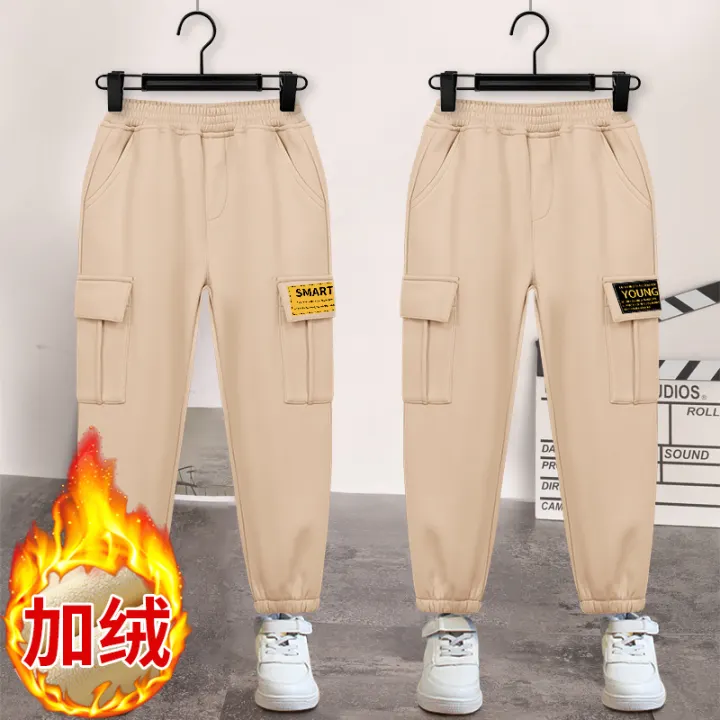new work pants
