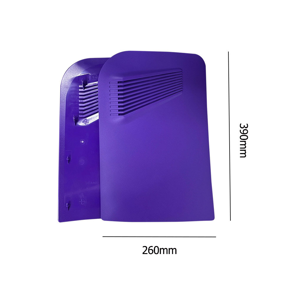 Game Console Plate Protective Cover for PS5 Digital / Optical Drive Version