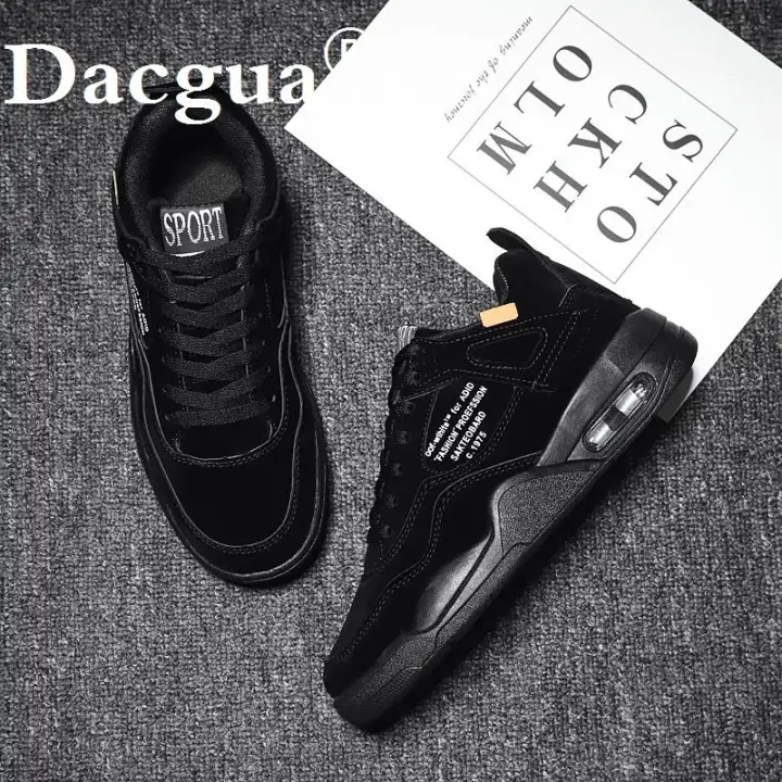 air cushion shoes meaning