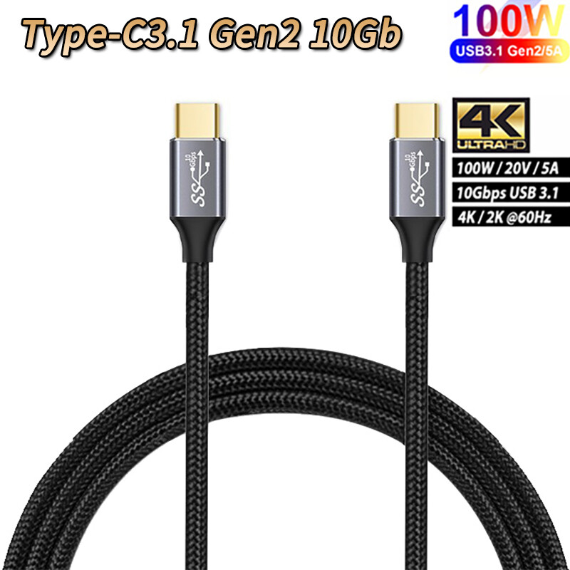 Vaorlo original elbow 5a 100w usb3.1 gen2 10gb data fast charging cable type-c3.1 pd typec to type-c super 10gbps high speed transfer e-marker chip 4k hd projection/hard disk/nintendo switch charger line