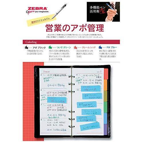 Bút Đa Năng Zebra 4 Màu + P-B4SA2-S Bạc Sắc Nét 1000