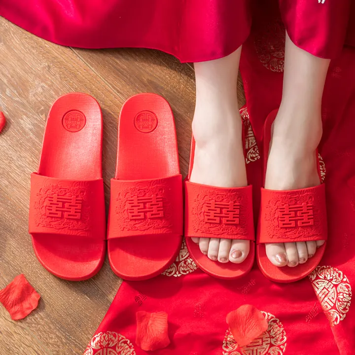 one big slipper