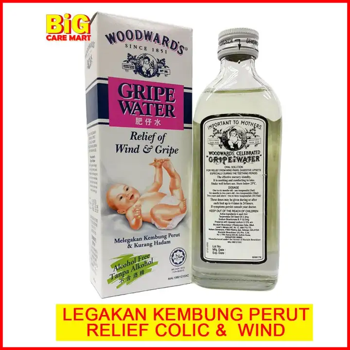 woodwards gripe water online