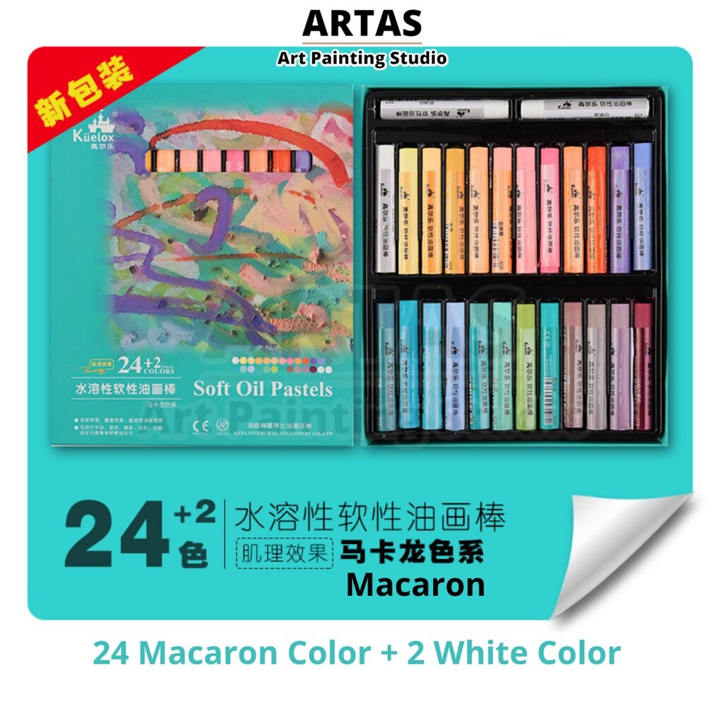 Kuelox Soft Oil Pastel 高尔乐 油画棒 油畫棒 软性 Oil Paint Crayon Art Paint