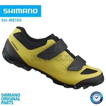 shimano me1 cycling shoes