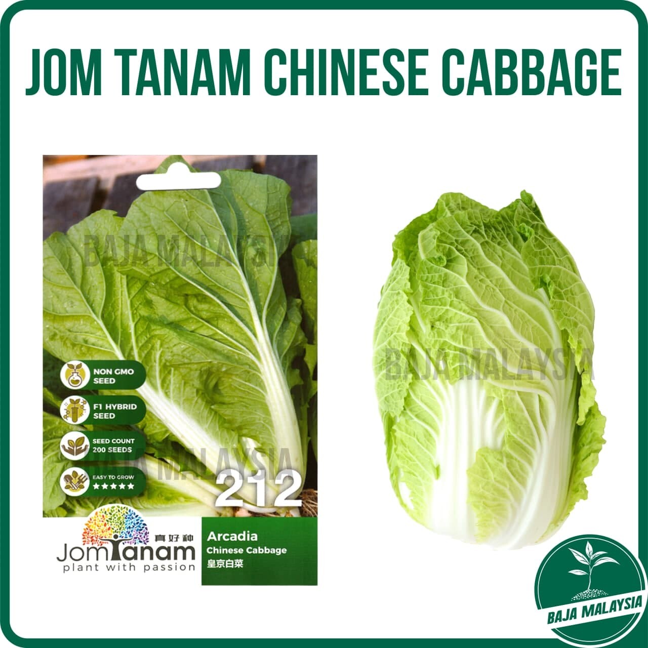 JOM TANAM BY CROP POWER CHINESE CABBAGE SEED / BENIH SAWI KERINTING ...