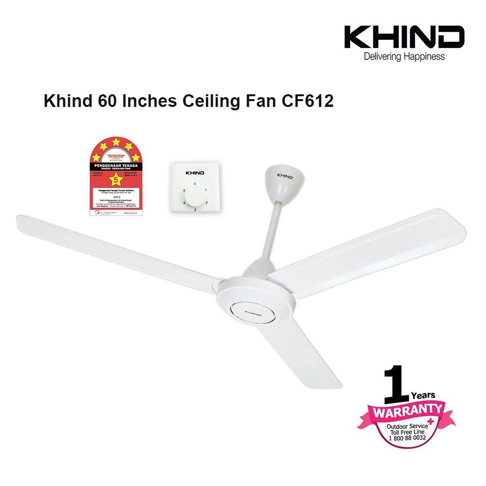 Khind 60 Ceiling Fan Cf612 Aerodynamic Blade 5 Speed Strong Silent Details Of Khind 60 Ceiling Fan Cf612 Aerodynamic Blade 5 Speed Strong Silent Breeze Energy Saving Star Efficiency With Regulator